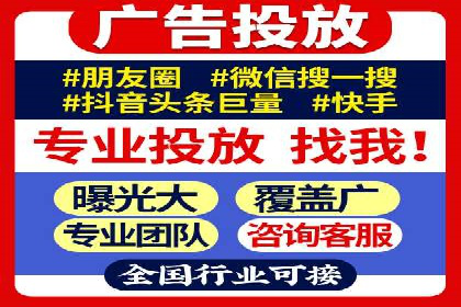 充值高返点的成功之路：多角度案例分析